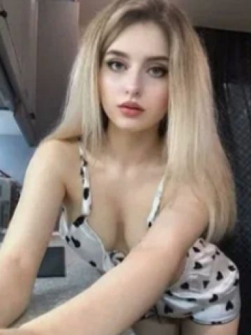 Жасмин